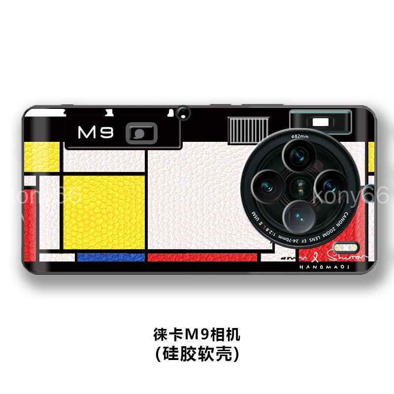 ฟรีฟิล์มเลนส์ Vivo X200S x200 ultra เคสโทรศัพท์ X200S X200Ultra เสื้อแจ็คเก็ตซิลิโคนป้องกันกรณี