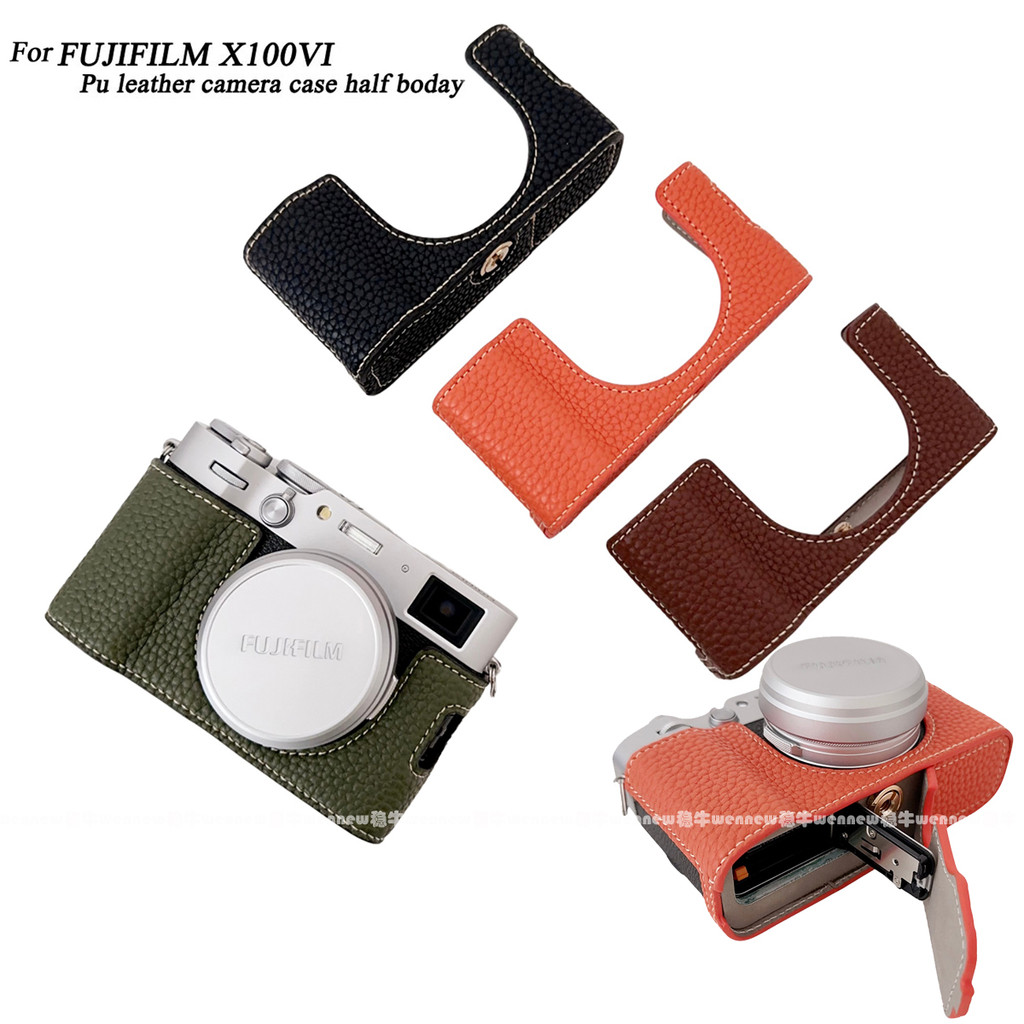 X100VI ปลอก Pu หนังกล้องครึ่งสําหรับ Fujifilm X100VI X100 Mark VI ฝาครอบ