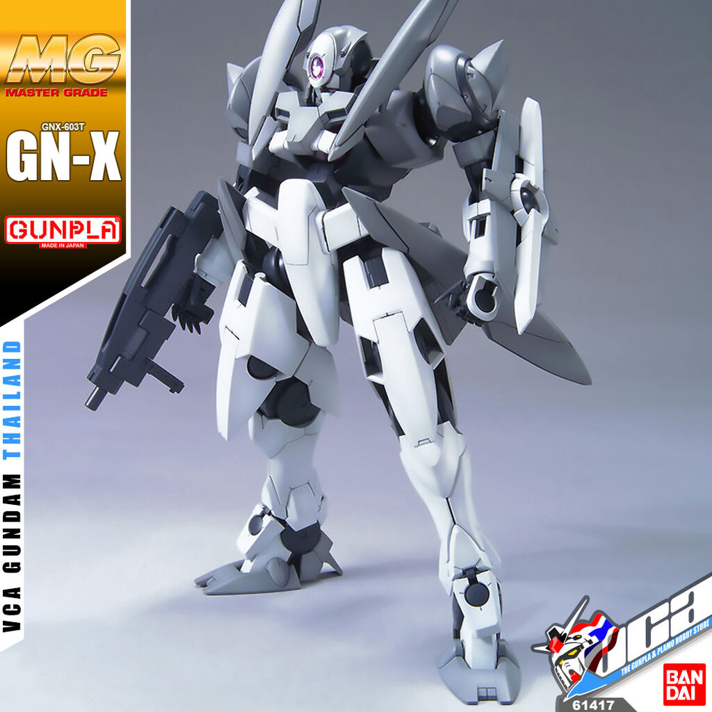 BANDAI ♦️ GUNPLA MASTER GRADE MG 1/100 GNX-603T GN-X GNX โมเดล กันดั้ม กันพลา