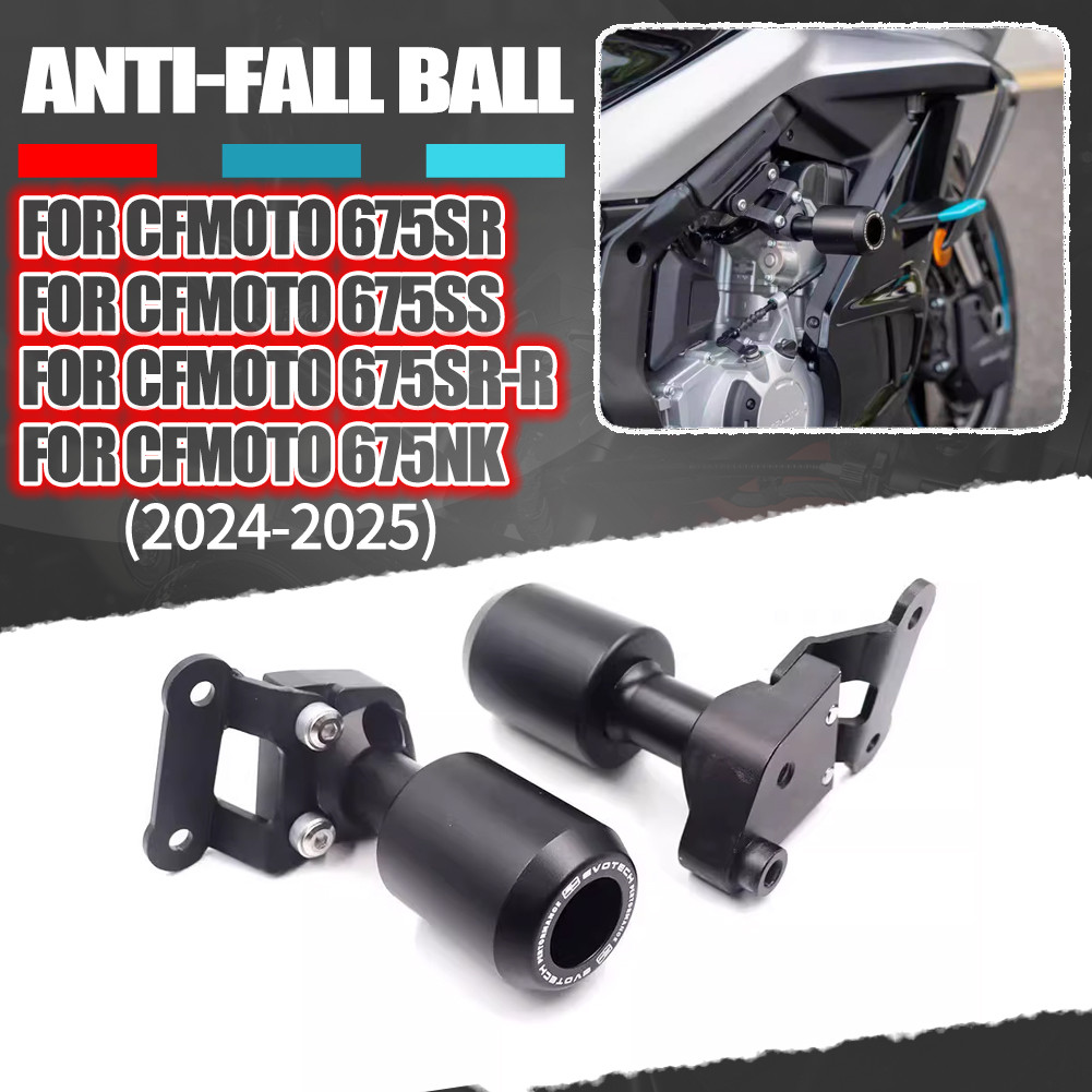 675SR 675SS กรอบ Slider Crash Protector สําหรับ CFMOTO 675SR 675-SR 675 N 675NK 2023-2024 รถจักรยานย