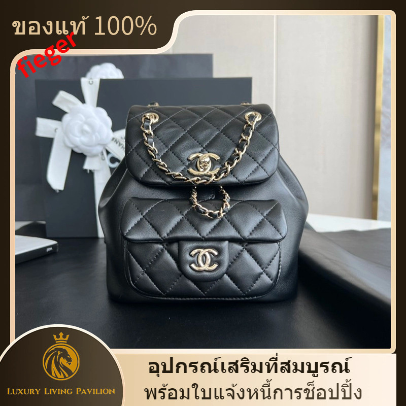 มีใบแจ้งหนี้การช็อปปิ้ง ฝรั่งเศส ซื้อ chanel 22A sheepskin duma black backpack shopeeถูกที่สุดถุงของ