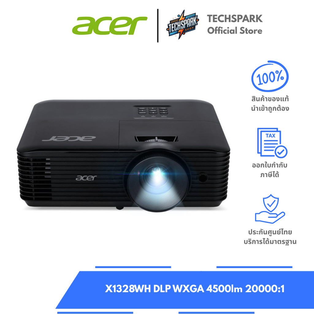 Acer Projector X1328WH DLP WXGA 4500lm 20000:1