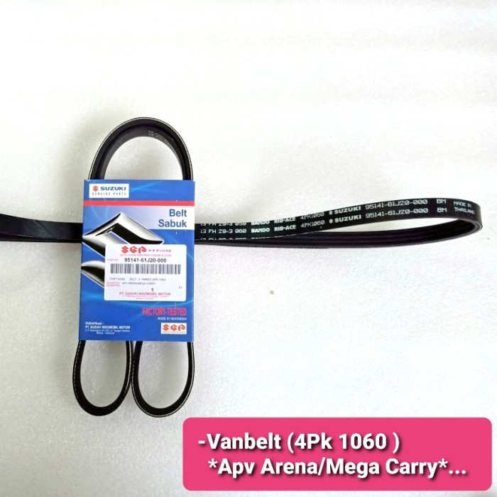 V-Belt สายพานพัดลม สายพานพัดลม AC Suzuki APV Arena Mega Carry 4PK 1060 เดิม