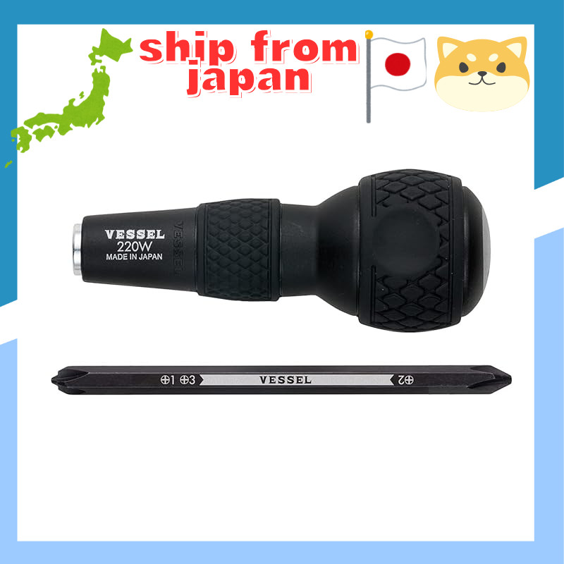 VESSEL Ball Grip Ratchet Screwdriver (with +2/-6 Bits)