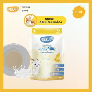 [12ซอง] Moochie มูชี่นมแพะสเตอริไลส์ สำหรับ สุนัขและแมว Moochie Goat Milk 60ml.