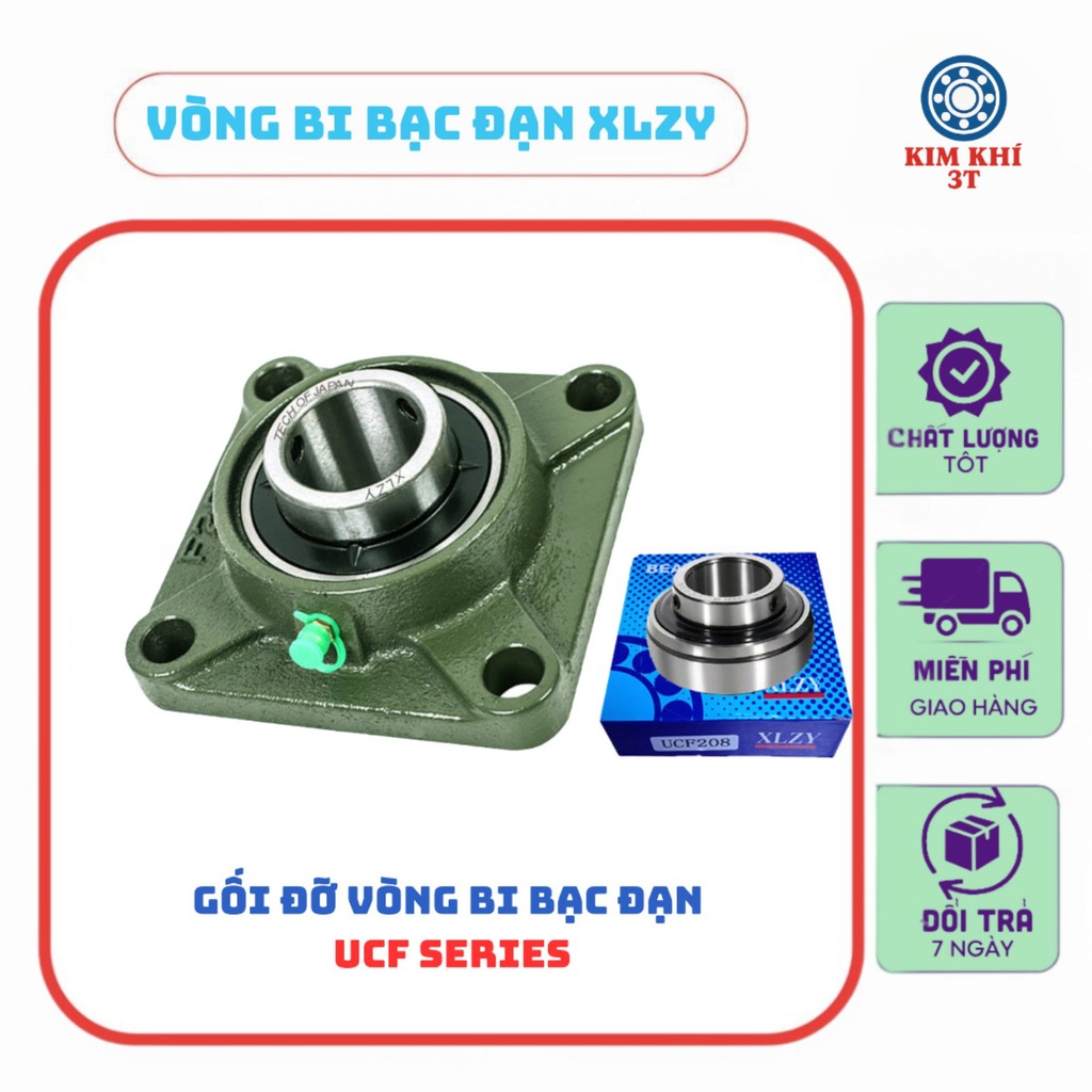 ตัวเรือนแบริ่ง UCF202 UCF203 UCF204 UCF205 UCF206 - เหล็กหล่อแข็ง - ของแท้ XLZY