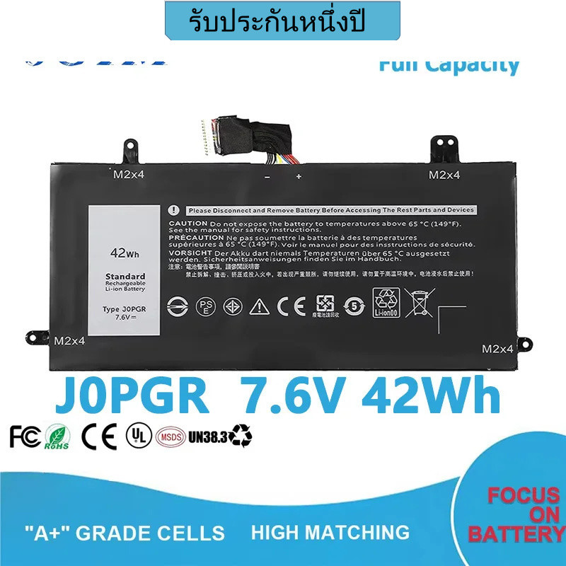 แบตเตอรี่แล็ปท็อป 7.6V 42Wh J0PGR เข้ากันได้กับ Dell Latitude 5285 5290 ซีรีส์ 2-in-1 T17G T17G001 J
