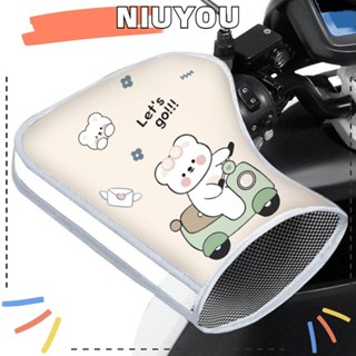 ถุงมือติดแฮนด์ motorcycle กันแดด ระบายอากาศ ป้องกันน้ำและลม …