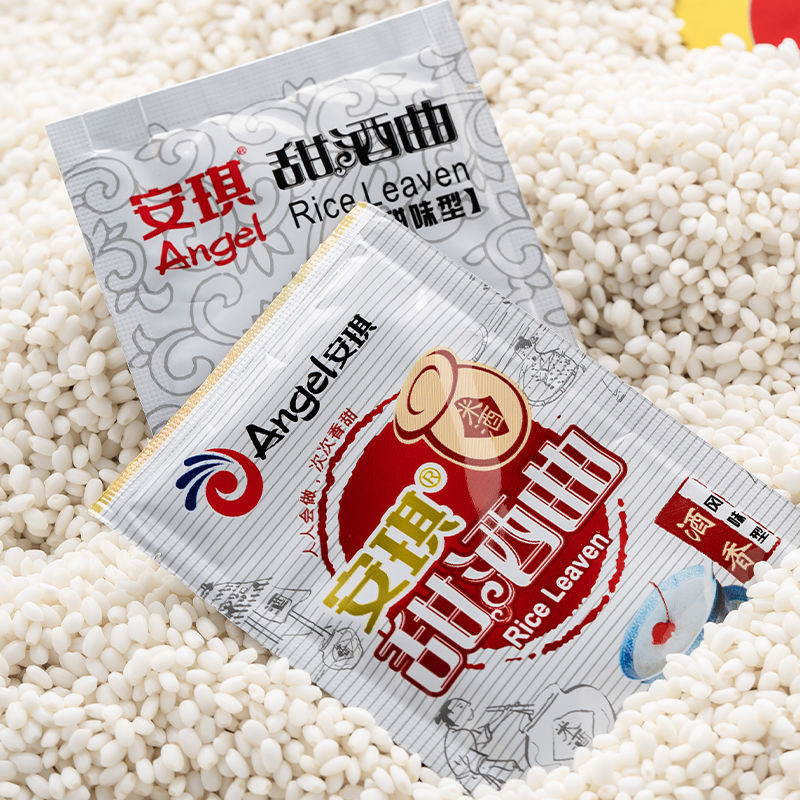 安琪甜曲 米曲醪糟曲子 做糯米酿酵母甜味型风味型曲子Angie sweet koji rice koji fermented glutinous rice20250825
