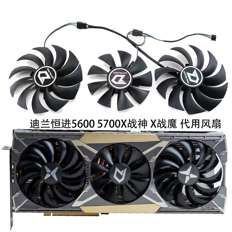 Dylan Hengjin RX 5600XT 5700XT 5700 X God of War Demon กราฟิกการ์ดพัดลมเงียบ