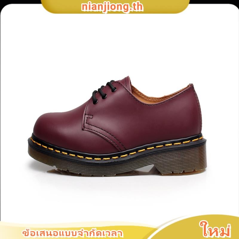 Dr.martens dormant Martin 1461 รองเท้าบูทมาร์ติน ข้อสั้น แบบหนัง คลาสสิก 3 รู สําหรับผู้ชาย และผู้หญิง XPDN