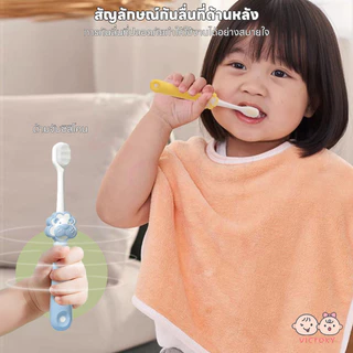VICTOKY แปรงฟันเด็ก แปรงสีฟันสิงโต สำหรับเด็ก 1-12 ปี แปรงฟันนุ่ม ดูแลสุขภาพปากลูก แปรงฟัน