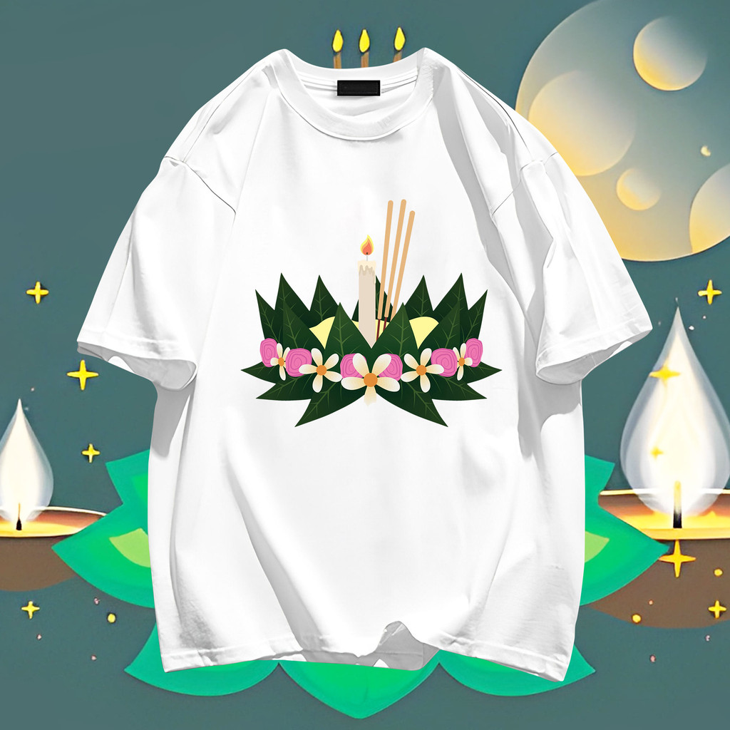 2024 ใหม่ Loi Krathong ลอยกระทง ผู้ชายและผู้หญิงผ้าฝ้ายรอบคอพิมพ์เสื้อยืดคู่รัก TP23 S-5XL