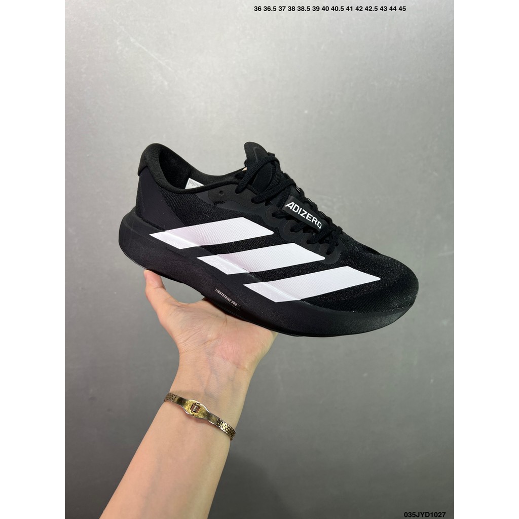 ✅Adidas Adizero Evo SL M Zero series รองเท้าวิ่งมาราธอนน้ําหนักเบา