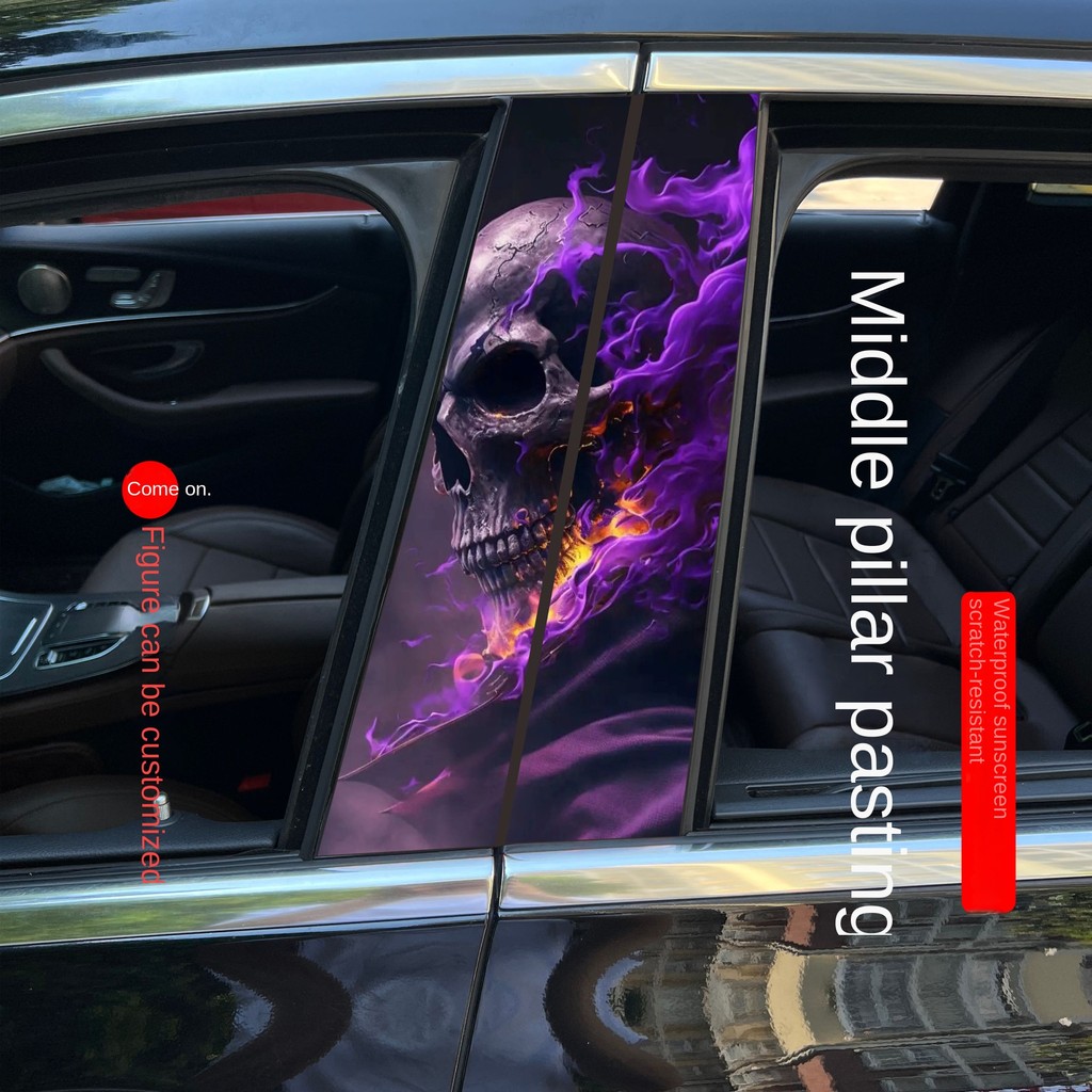 Hot Sale B- Pillar Bumper Stickers Personality Creative Scratch Cover Painted Clown Center Column Modified Protective Film Cartoon Sticker Car Customizable Pattern Fashion car stickers  Car exterior decoration