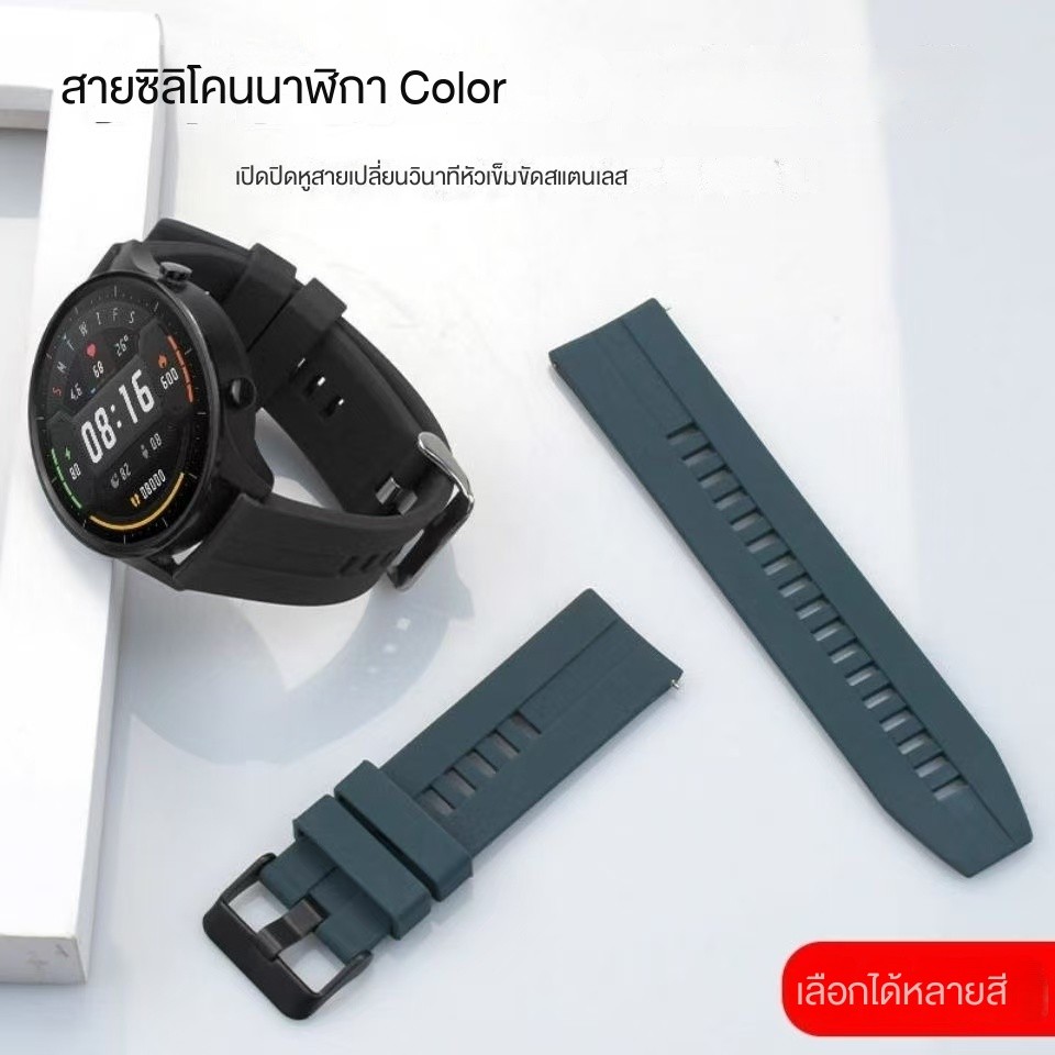 สายนาฬิกา redmi watch5 Xiaomi  s1 s1pro s1active s2 s3 s4ชิลิโคนล็อคดำwatch color 2 Haylouสาย22mm