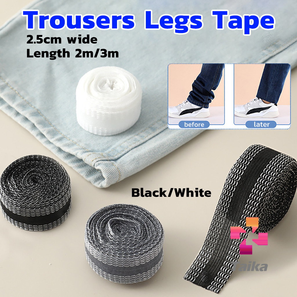 Taika เทปกาว DIY ติดขากางเกง ความยาว 2m/3m เทปผ้าแบบรีดได้ ติดทนนาน ไม่ลอก Trousers Hem Tape