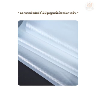 BAKEVille ถุงบีบครีมพลาสสติก ถุงบีบครีม แบบใช้แล้วทิ้ง (หัวบีบจำหน่ายแยก) ที่บีบครีม แต่งเค้ก อุปกรณ์เบเกอรี่ SUR0010