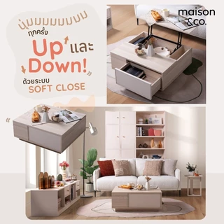 SB Design Square โต๊ะกลาง มัลติฟังก์ชั่น ขนาด 80 ซม. รุ่น Lacuna สีครีม (80x65x32 ซม) แบรนด์ MAISON&CO.