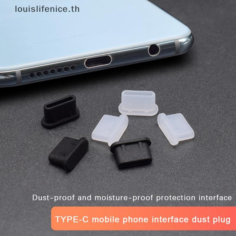 Lnth 3 ชิ้น Type-C ปลั๊กฝุ่นโทรศัพท์ USB ชาร์จพอร์ต Protector ฝาครอบป้องกันฝุ่นหมวกร้อน