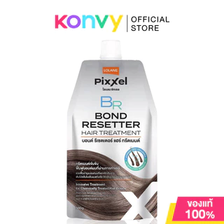 Lolane Pixxle Bond Resetter Treatment 500g ทรีทเมนท์เข้มข้น สำหรับฟื้นบำรุงบอนด์ผมที่แตกหักเสียหายจากการทำเคมี.