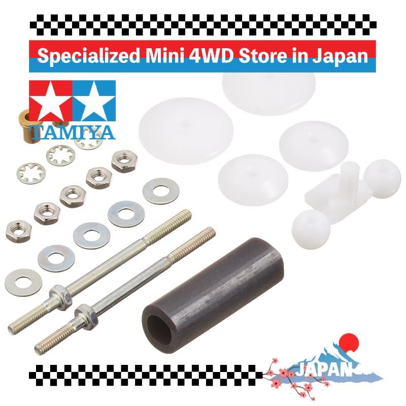 Tamiya Grade Up No.391 GP.391 ชุดหูฟัง Stabi เส้นผ่านศูนย์กลางขนาดใหญ่ (11 มม./15 มม.) 15391
