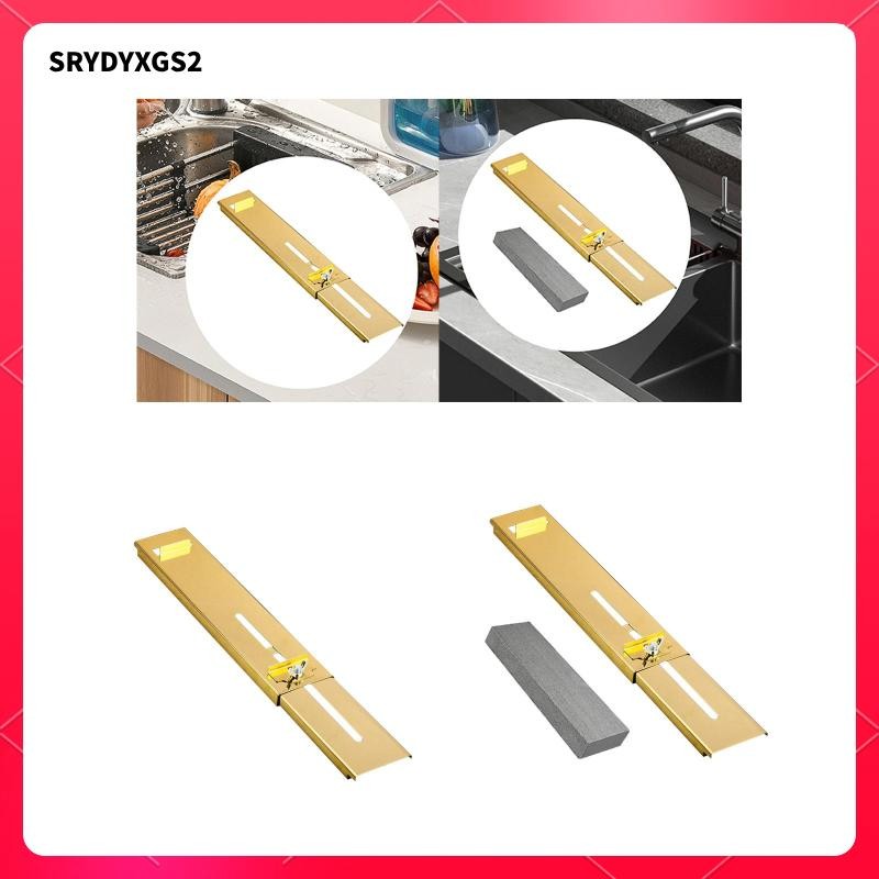 [Srydyxgs2] Sharpening Stone Holder Professional for Kitchen Sink Oil Stones Whetstones