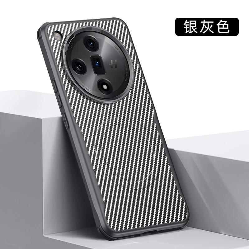 เคสชาร์จไร้สายแม่เหล็กสําหรับ OPPO Find X8 Pro X7 Ultra Cover Case พื้นผิวคาร์บอนไฟเบอร์กันกระแทก