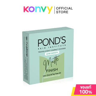 [Clearance ราคาพิเศษ] Ponds Compact Powder พอนด์ส แป้งอัดแข็งโปร่งแสง 9g (Bright & Glow/Acne Smooth/Pore Blurring)