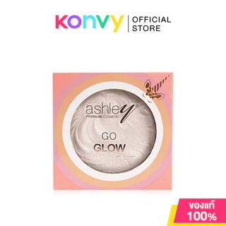 Ashley Go Glow Highlight 7.5g แอชลี่ย์ ไฮไลท์เพิ่มมิติวาวฉ่ำบนใบหน้า