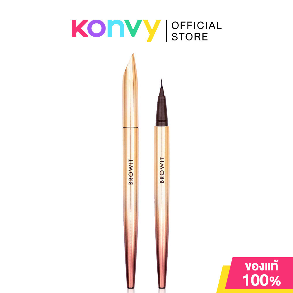 Browit Ultra Fine Eyeliner 0.01mm 0.5g บราวอิท อัลตรา ไฟน์ อายไลเนอร์น้องฉัตรหัวพู่กัน เส้นเรียวเล็กเพียง 0.01mm