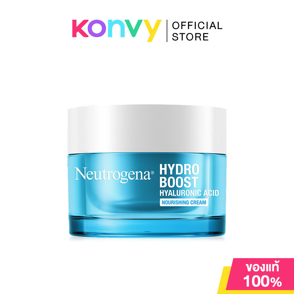 Neutrogena Hydro Boost Nourishing Gel Cream 50g นูโทรจีนา เจลครีมฟื้นบำรุงความชุ่มชื้นให้ผิว สำหรับผิวแพ้ง่ายโดยเฉพา...