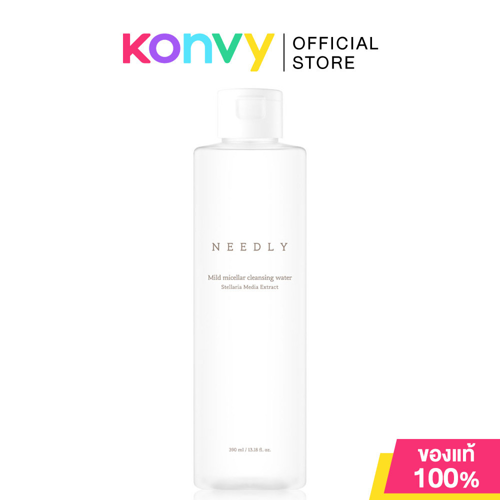 NEEDLY Mild Micellar Cleansing Water 390ml นีดลี่ ไมลด์ ไมเซลล่าคลีนซิ่ง ทำความสะอาดเมคอัพล้ำลึก.