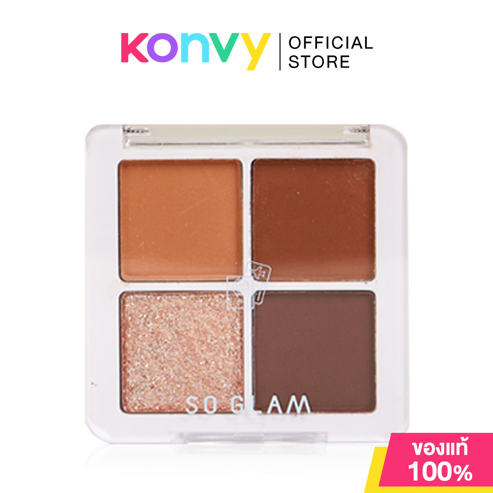 So Glam Petite Pocket Eyeshadow Palette โซ แกลม พาเลทอายแชโดว์ 4 เฉดสี.