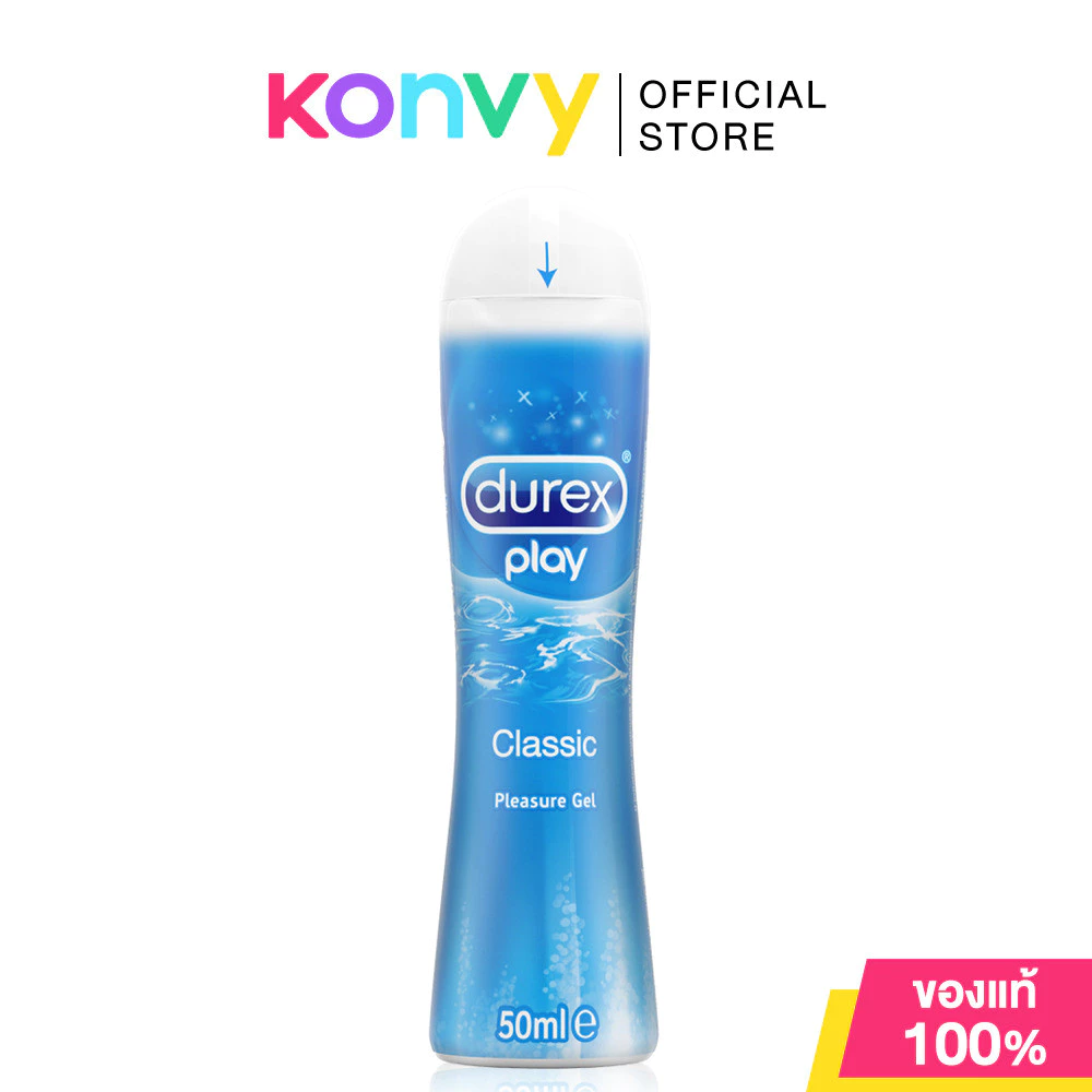 Durex Play Classic Pleasure Gel 50ml เจลหล่อลื่นสูตรน้ำ ปราศจากสีและกลิ่น มอบสัมผัสบางเบาเป็นธรรมชาติ.