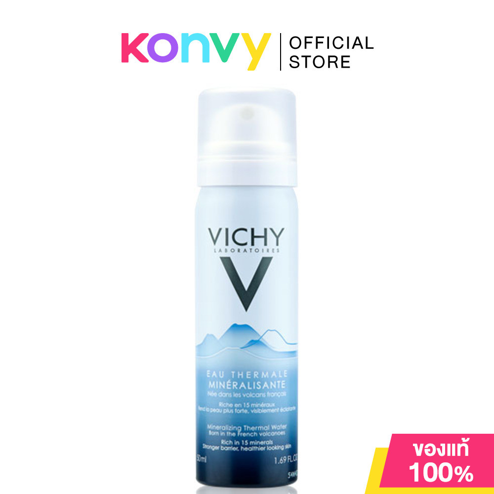 Vichy Mineralizing Thermal Water 50ml สเปรย์น้ำแร่วิชี่.