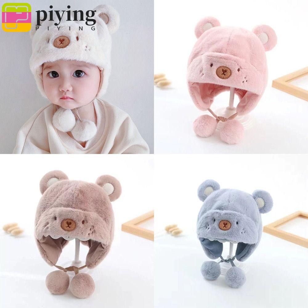 หมวก ฉี่ เหมื่อย หมวก, หมวกอบอุ่นสําหรับฤดูใบไม้ร่วงฤดูหนาวน่ารัก, แฟชั่นสีทึบนุ่มตุ๊กตาป้องกันหูหมวก