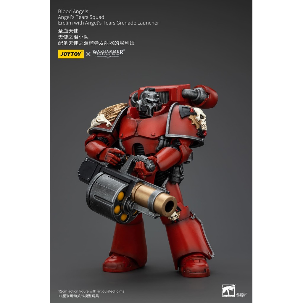 (JOYTOY) Blood Angels Angel's Tears Squad Erelim with Angel's Tears Grenade Launcher JT00362