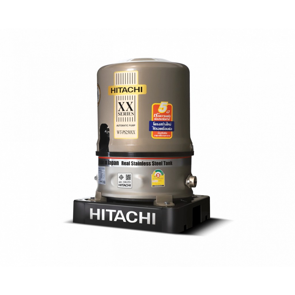 GlobalHouse HITACHI ปั๊มน้ำอัตโนมัติ 250W รุ่น WTP-S250XX  (ถังสเตนเลส) สินค้าของแท้คุณภาพดี