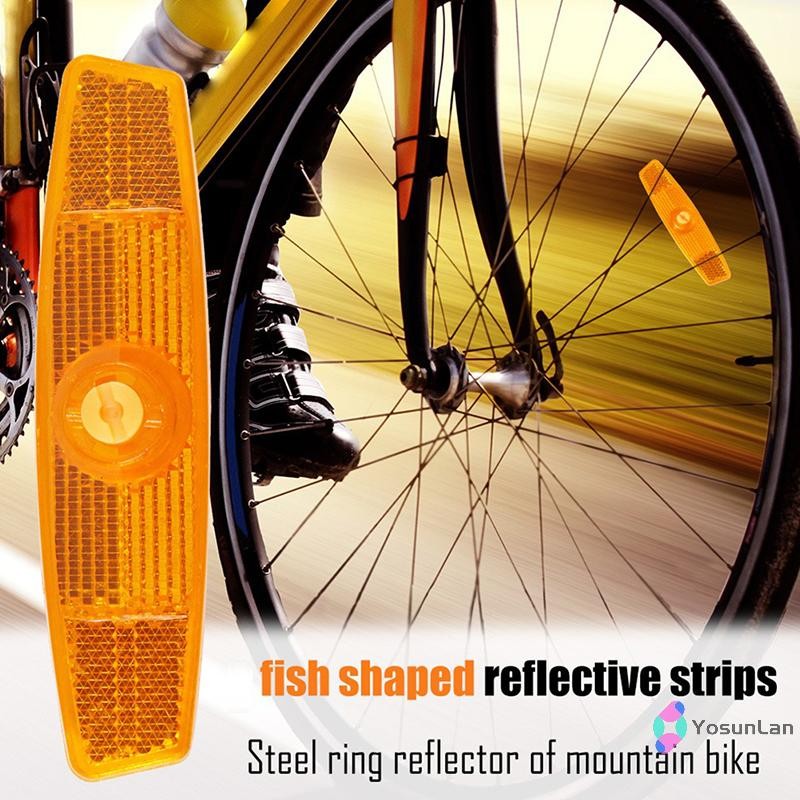 Yosunlan] 1 ชิ้นล้อจักรยาน Spoke Reflector จักรยานเสือภูเขาจักรยานเสือหมอบตกแต่งความปลอดภัยใหม่