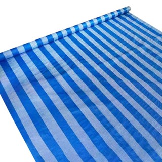 GlobalHouse POLLO ผ้าพลาสติกสาน รุ่น LY05 ขนาด 2Y X 40M. สีฟ…