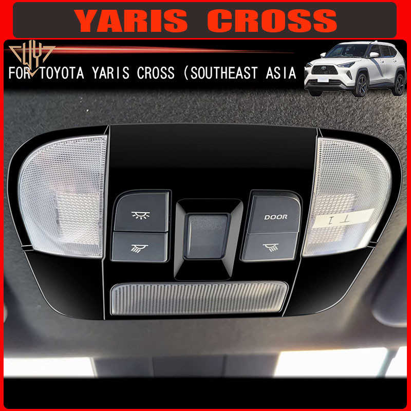 เหมาะสําหรับ WY Toyota yaris cross 2023 2024 2025 กรอบไฟอ่านหนังสือด้านหน้า yaris