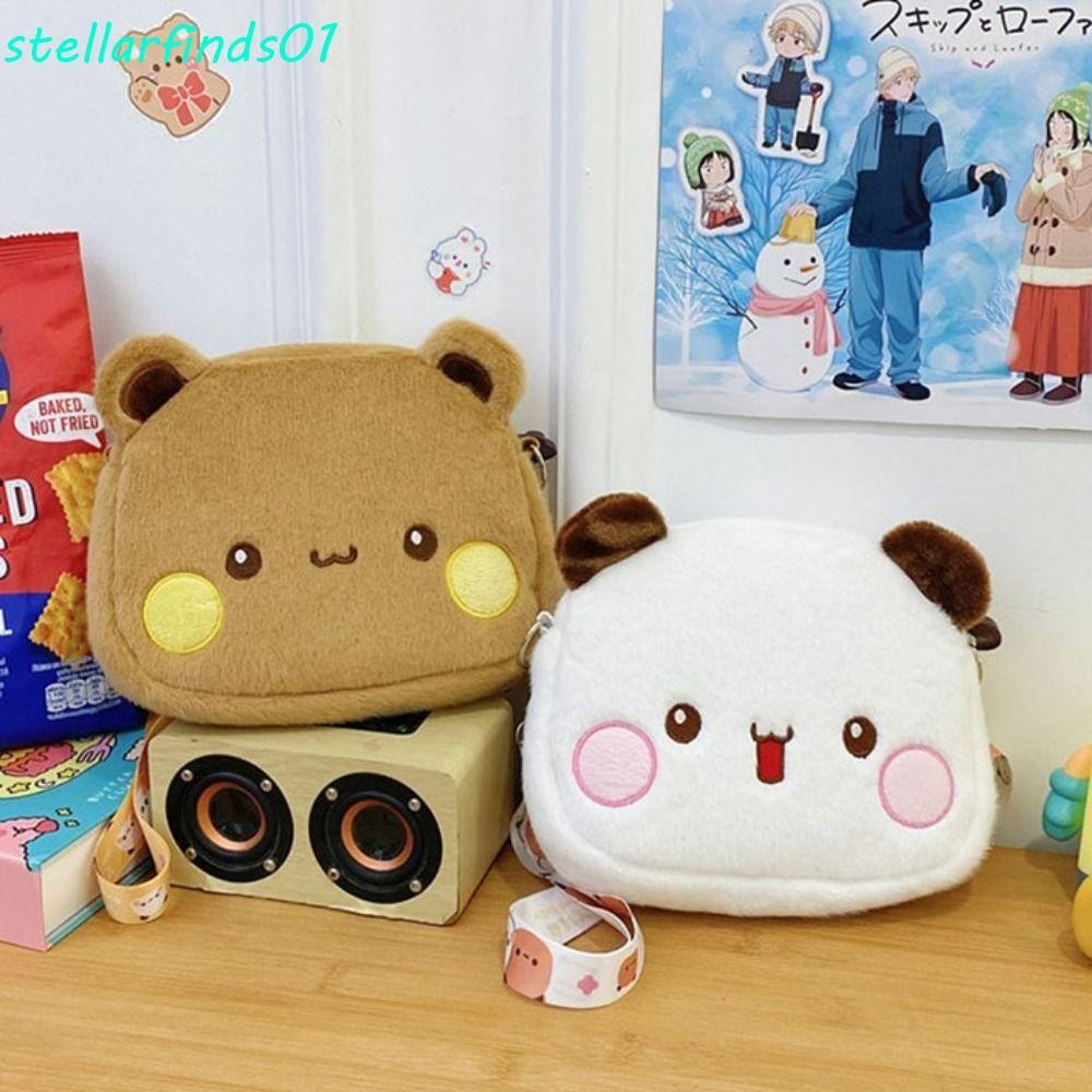 Stellarfends Bubu และ Dudu Panda Plush กระเป๋า,ขนาดใหญ่ความจุ PP Cotton Panda Bubu Plush กระเป๋าสะพาย, ซิปปุยแบบพกพาการ์ตูน Panda หมีตุ๊กตาเด็ก