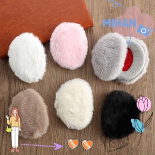 เดือน ที่ปิดหูกันหนาวหูแบบไม่มีวง กันลม ป้องกันหูอุ่นหูแบบหน…