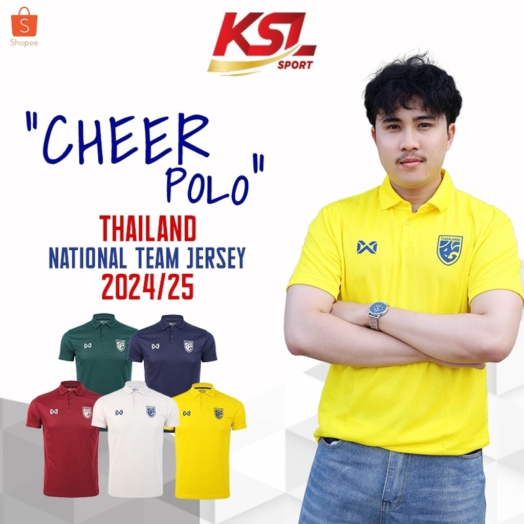 WARRIX เสื้อเชียร์คอโปโล เสื้อฟุตบอลทีมชาติไทย 2024-25 (Cheer Polo) National Jersey WA-243FBATH30