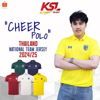 WARRIX เสื้อเชียร์คอโปโล เสื้อฟุตบอลทีมชาติไทย 2024-25 (Chee…