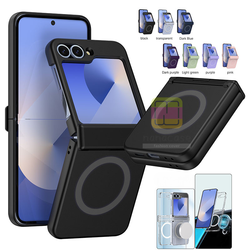 เคสบานพับแม่เหล็กสีทึบ Samsung Galaxy Z Flip 6 Z Flip5 Z Flip 4 Z Flip 3 PC Hard Shock-proof Casing Flip6 Flip5