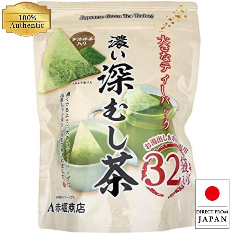 Akahori Shoten ถุงชาขนาดใหญ่ ชาข้าวทอดเข้มพร้อมมัทฉะอุจิ 7g x 32 ถุง x 2 ถุง【Direct from Japan】