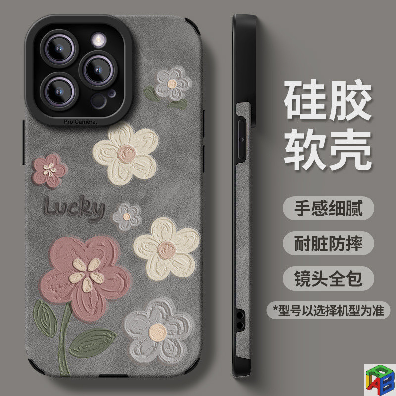 ดอกไม้ภาพวาดสีน้ํามันสําหรับเคสโทรศัพท์ Apple 16promax iPhone15/14plus หนังขน 13/12/11Promax Drop Proof 7/8 Plus Xsmax soft case