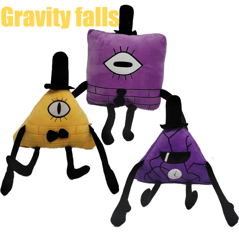 Gravity Falls Bill Cipher ของเล่นตุ๊กตา Square Bill Cipher Plushie